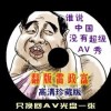 新澳门开奖直播最新平台视频在线观看